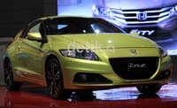 Honda CR-Z merupakan mobil sport hybrid pertama Honda yang pertama kali muncul pada ajang Tokyo Motor Show 2009.