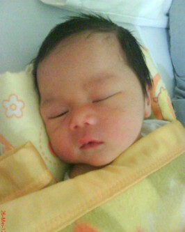 Muhammad Dylan Pratama, 3 Bulan, Lelaki