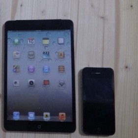 Dummy iPad Mini Terekam dalam Video