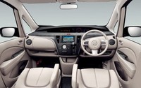 Yuk, Intip MPV Mewah Mazda Biante