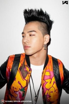 Taeyang Bigbang Sibuk Persiapkan Album Solo