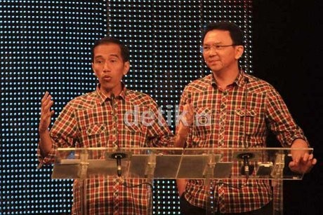 Ini Komentar DPRD Surakarta Usai Menerima Surat Pengunduran Diri Jokowi