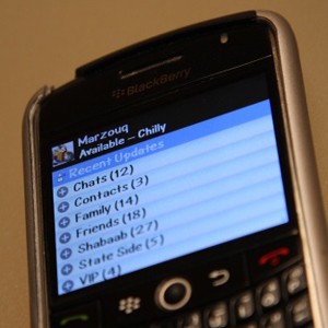 Stop Broadcast Pesan Hoax di BBM!