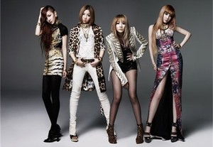 2NE1 dan Taeyang Akan Rilis Lagu Baru November Mendatang