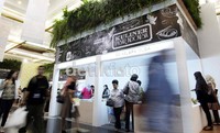 Produk kreasi dan inovasi, baik industri fashion, kerajinan dan kuliner dari 171 peserta meramaikan pameran Pasar Indonesia 2012.