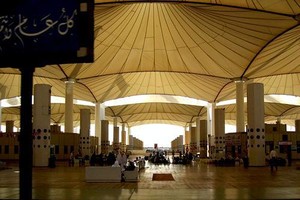 Ini Dia 5 Terminal Bandara Paling Cantik di Dunia