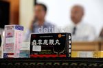Periksa 83 Situs, BPOM Sita 66 Obat Ilegal