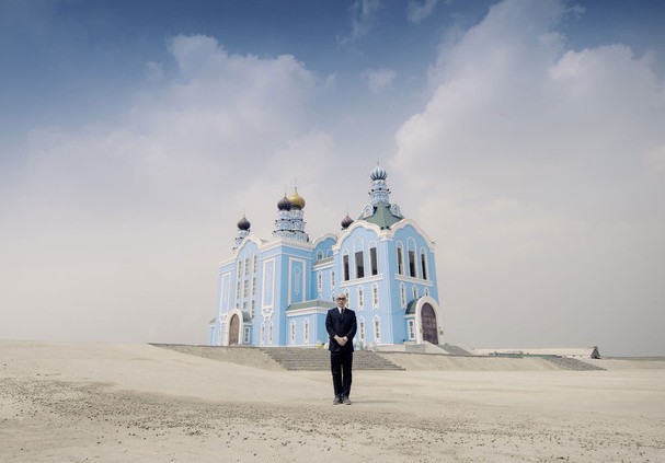 Suitman, Traveler Paling Rapi di Dunia