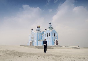 Suitman, Traveler Paling Rapi di Dunia