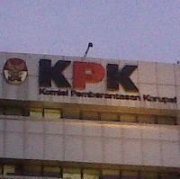 Nasib Gedung Baru KPK Diputus Komisi III Besok
