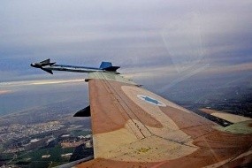 Lagi-lagi, Pesawat Tempur Israel Bombardir Gaza