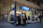 Mengintip Asian Film Market di Busan