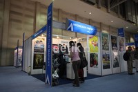 Didukung oleh Departemen Pariwisata dan Ekonomi Kreatif, beberapa perusahaan film Indonesia bersama-sama membuka sebuah booth di pameran tersebut.