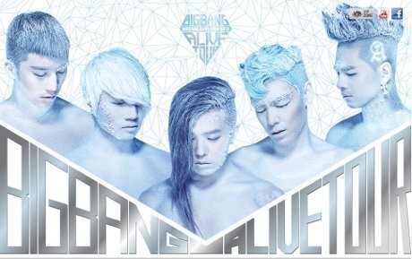 Tiket Konser Bigbang di Jakarta Masih Tersedia 