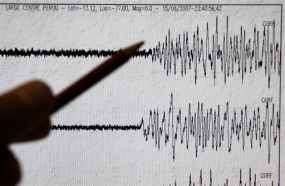 Gempa 5 SR Guncang Kepulauan Sangihe Sulawesi Utara