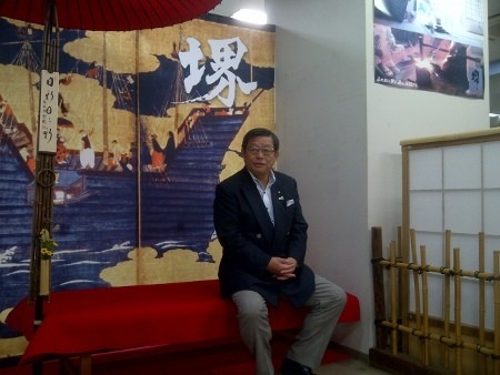 Kisah Kota Sakai dan Jakarta Tempo Dulu