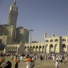 3 Ribu Setrip Pil KB Disita dari Jamaah Haji di Jeddah