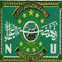 PBNU Tetapkan Idul Adha Jatuh Pada 26 Oktober