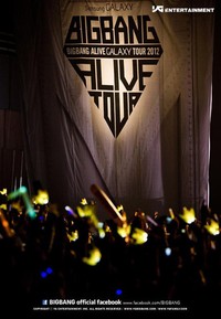 Bigbang sukses menggelar konser yang bertajuk Alive Tour 2012 di Mata Elang International Stadium (MEIS), Ancol, Jakarta, Jumat (12/10/2012) dan Sabtu (13/10/2012). (dok. YG Entertainment)
