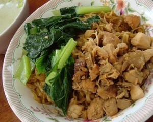 Resep Mie: Yamien Ayam
