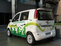 Wah, Kerennya Mobil Listrik Nasional Evina