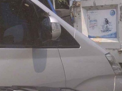 Spion Alphard Anti Maling