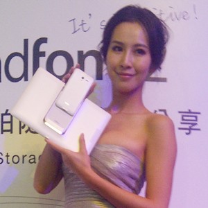 Padfone 2, Perangkat Hybrid Asus Resmi Meluncur