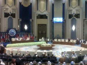 Cari Investor, Indonesia Jalin Hubungan Baik Bilateral dengan Kuwait