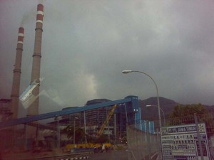 PLTU Cirebon 1x660 MW Telan Investasi Rp 7,6 Triliun