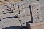 Menjejak Kaki di Istana Deoksugung Seoul