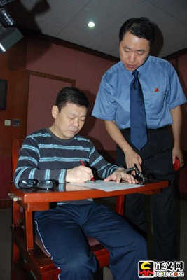 Ini Dia 10 Koruptor yang Dijatuhi Hukuman Mati di China