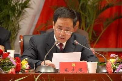 Ini Dia 10 Koruptor yang Dijatuhi Hukuman Mati di China