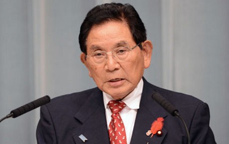 Pernah Dekat dengan Yakuza, Menteri Kehakiman Jepang Mundur