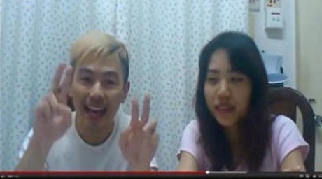 Heboh Blog Porno, Pasangan Mahasiswa Malaysia Tolak Minta Maaf