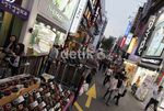Mengintip Myeongdong, Surga Belanja di Seoul