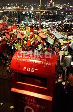 Cinta dan Persahabatan Digembok di Seoul