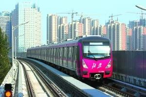 Wow, China Anggarkan Rp 3.000 T Bangun MRT 4.300 Km Lintasi 34 Kota