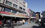 Seoul, Kota Cantik di Semenanjung Korea