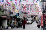 Seoul, Kota Cantik di Semenanjung Korea