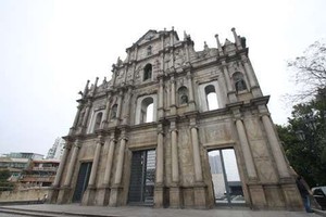 St Pauls, Puing Gereja Paling Fenomenal di Macau