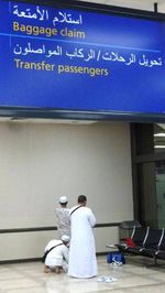 Calon Haji Masih Berdatangan di Jeddah