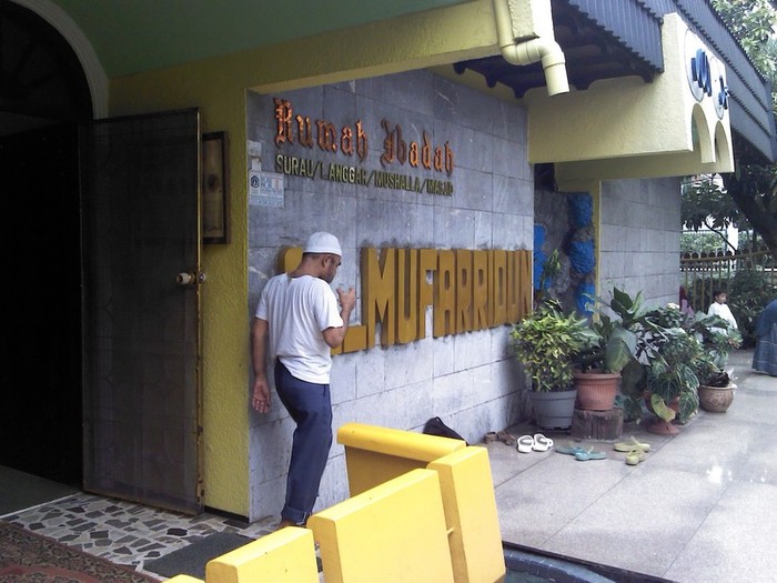 Tarekat Al Mufarridiyyah di Tebet Salat Idul Adha Pagi Ini