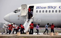 Simulasi penanggulangan keadaan darurat digelar di Terminal Haji, Bandara Soekarno Hatta.