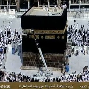 Yuk, Tonton Live Streaming Ibadah Haji
