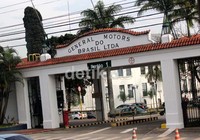 Pintu masuk menuju pabrik yang sudah berusia 82 tahun. Arsitektur Portugis sangat kentara di pabrik ini.