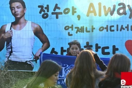 Leeteuk Minta Fans Tulis Surat Untuknya Selama Wajib Militer
