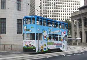 Lucunya! Trem Hello Kitty Berkeliaran di Hong Kong
