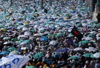 Umumnya penanda rombongan adalah bendera yang diacungkan tinggi-tinggi oleh pemimpin rombongan agar anggotanya di bagian belakang mudah melihat dan mengejarnya bila tertinggal.