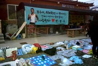 Fans pun rela menginap di lokasi demi mengantar Leeteuk wajib militer. (cr: allriseworeo).