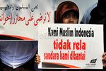 Aksi Solidaritas untuk Muslim Rohingya